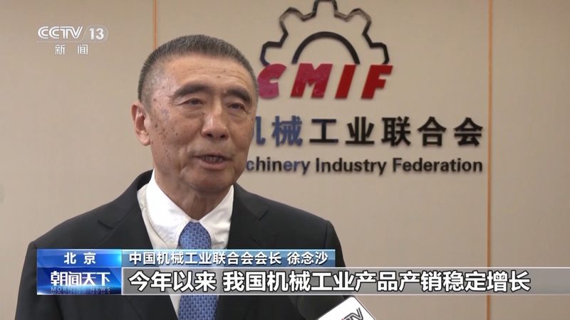 大型机械加工材质分类解析：揭秘其背后的工艺与选择要点
